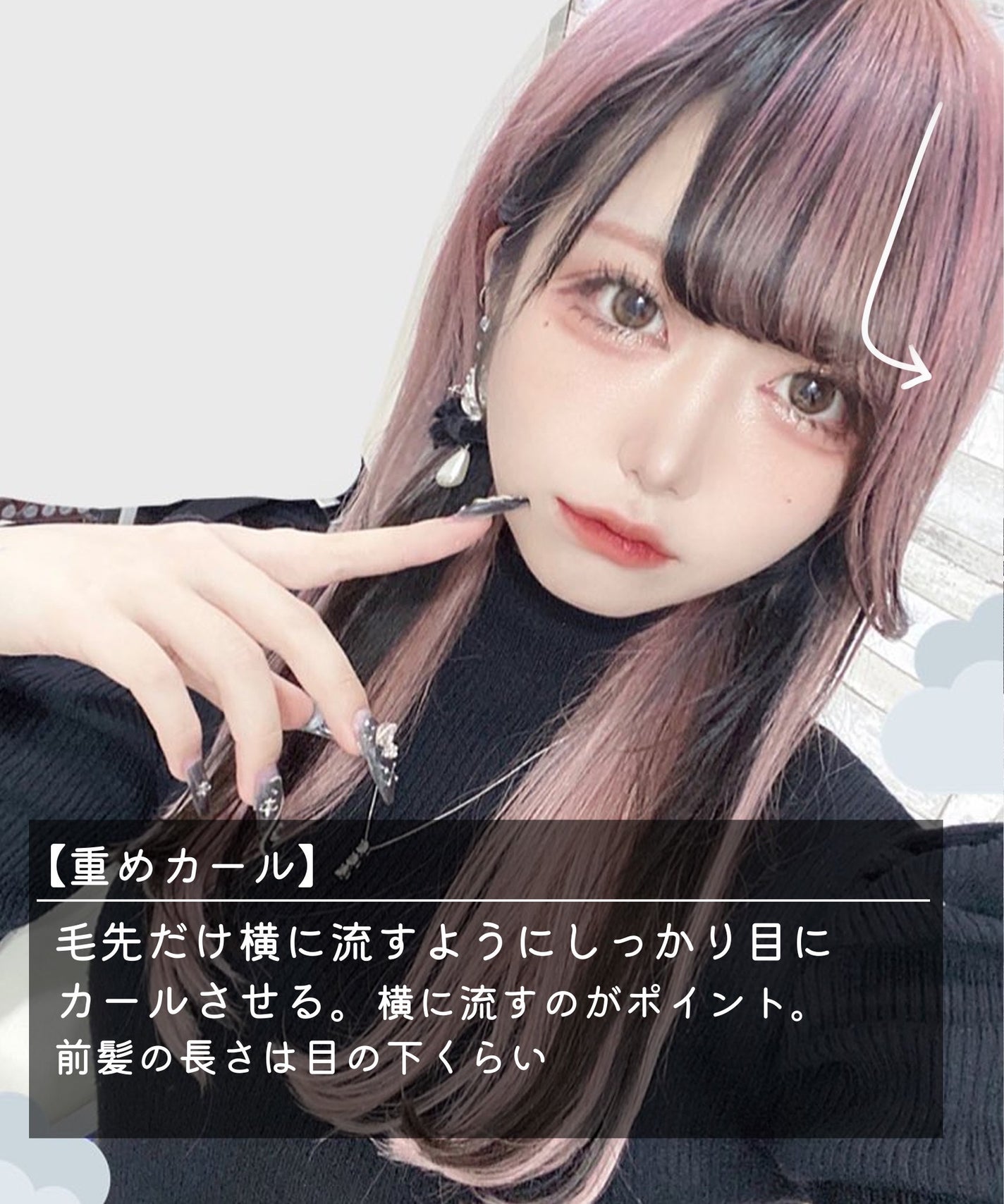 ボタニカルヘアバーム/BOTANIST/ヘアバームを使ったクチコミ(6枚目)