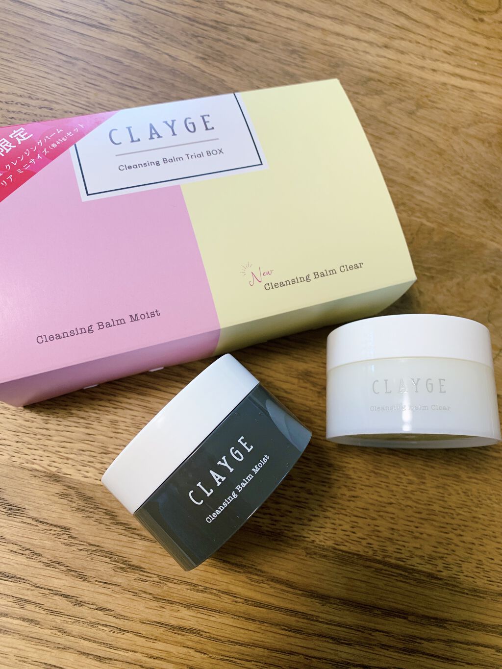 クレンジングバーム クリア/CLAYGE/クレンジングバームを使ったクチコミ（1枚目）