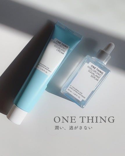 ヒアルロニックスクワランセラム/ONE THING/美容液を使ったクチコミ(1枚目)