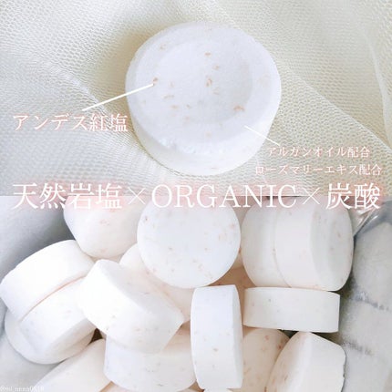 Furo BASIC/Furo/炭酸系入浴剤を使ったクチコミ(2枚目)