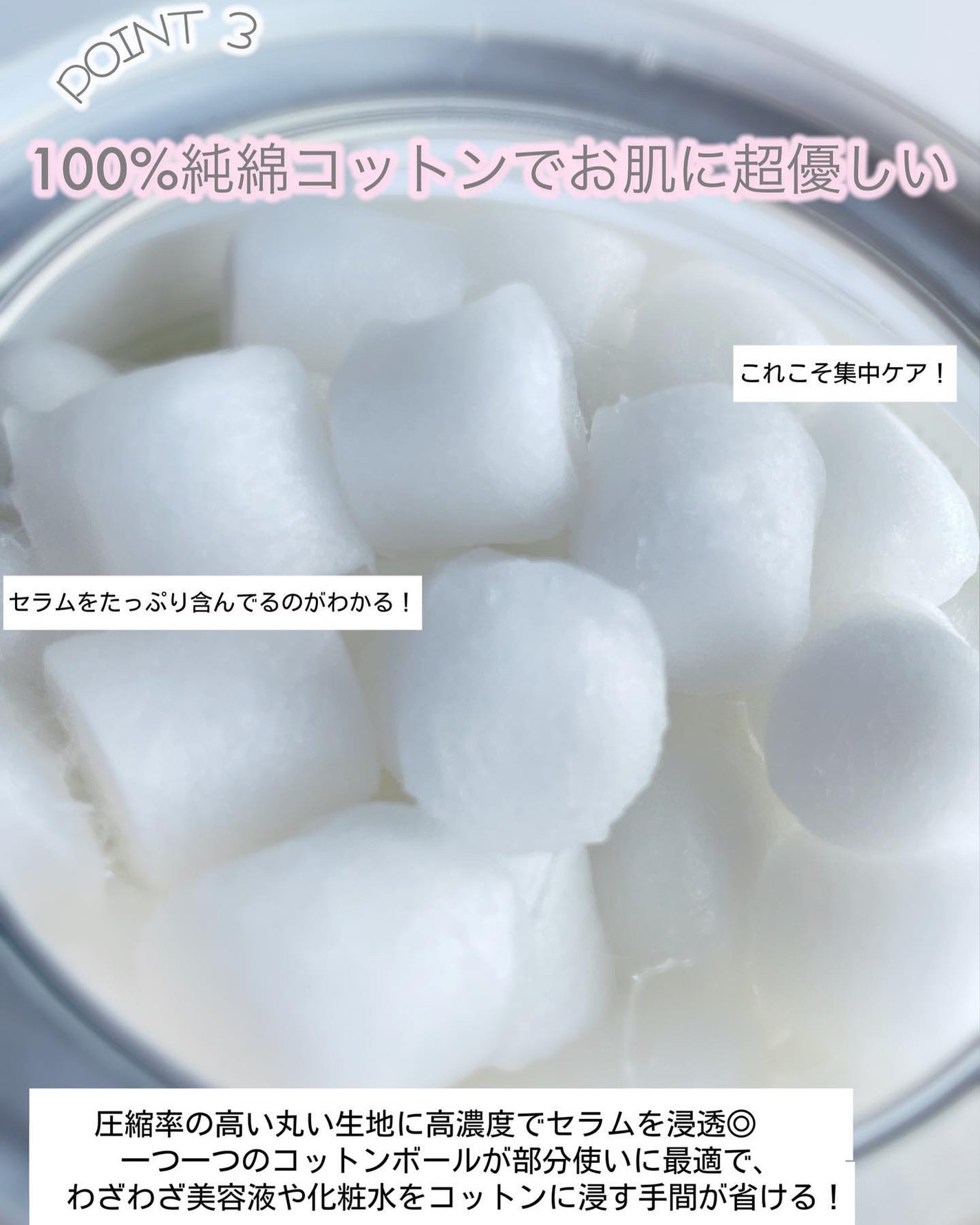 Karin.ðŠâªï¿€ã«ã©ã³ã³ã¬ãðïœLens Log on LIPS ãè¶
æ¿åã»ã©ã ã³ããã³ããŒã«âš//â¡â¡COSRXããæ°ç»å Žããâš..ãïŒ5æç®ïŒ