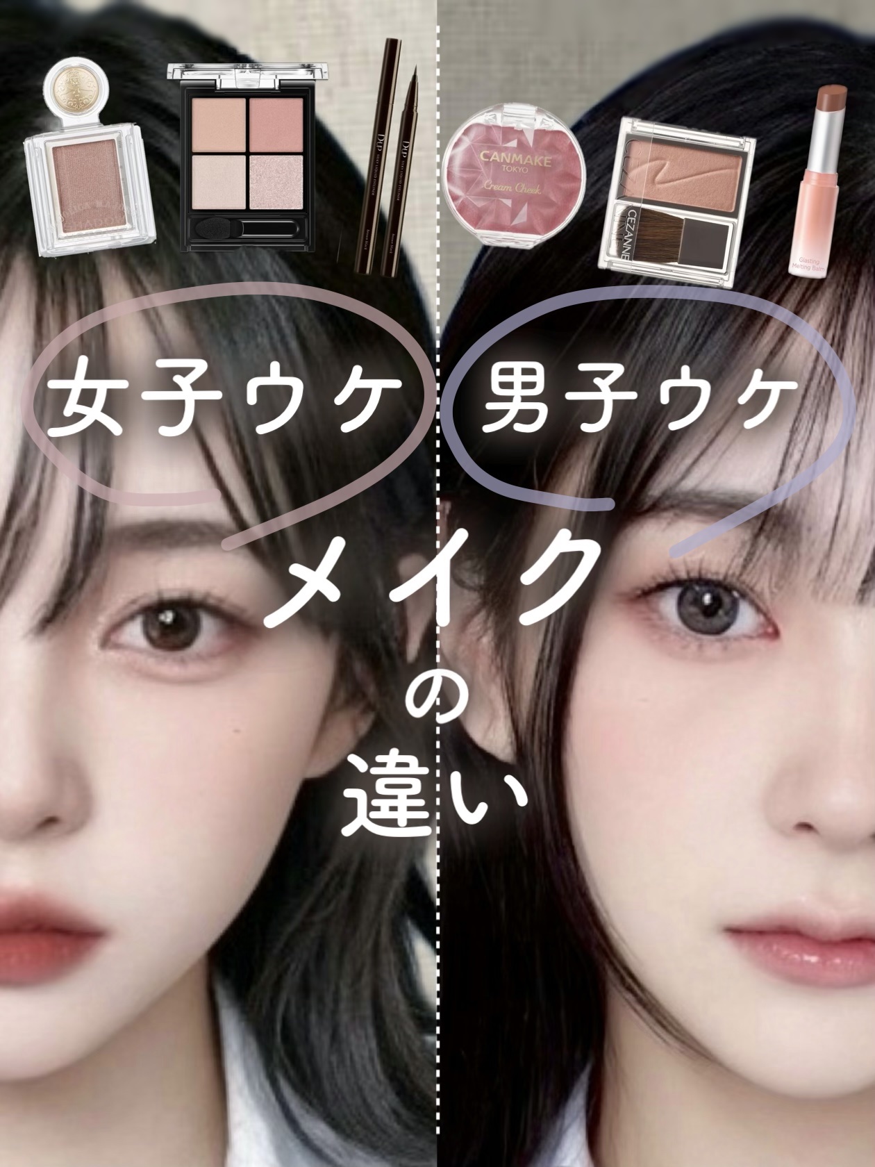 シェーディングパウダー/キャンメイク/シェーディングを使ったクチコミ（1枚目）