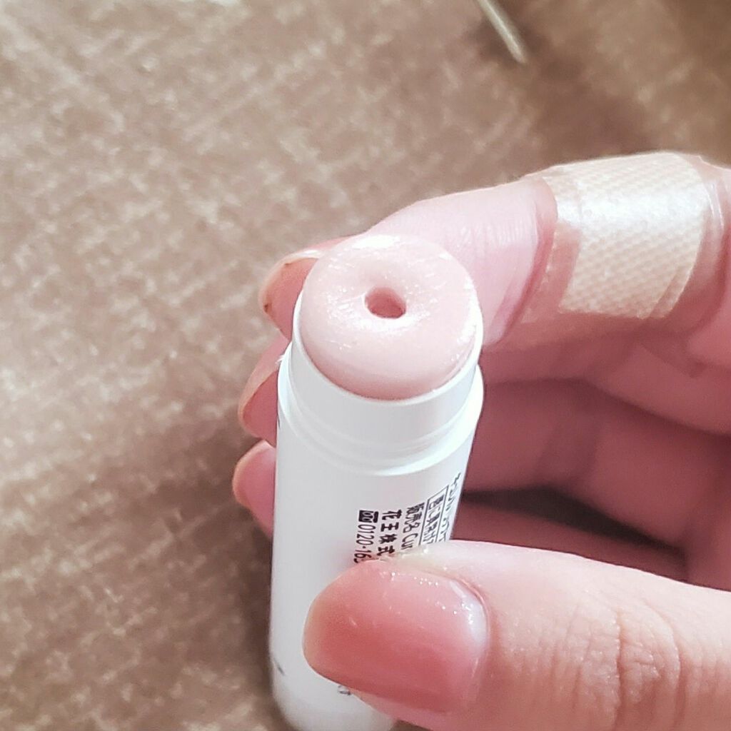 リップケア クリーム ほんのり色づくタイプ/キュレル/リップケアを使ったクチコミ（2枚目）