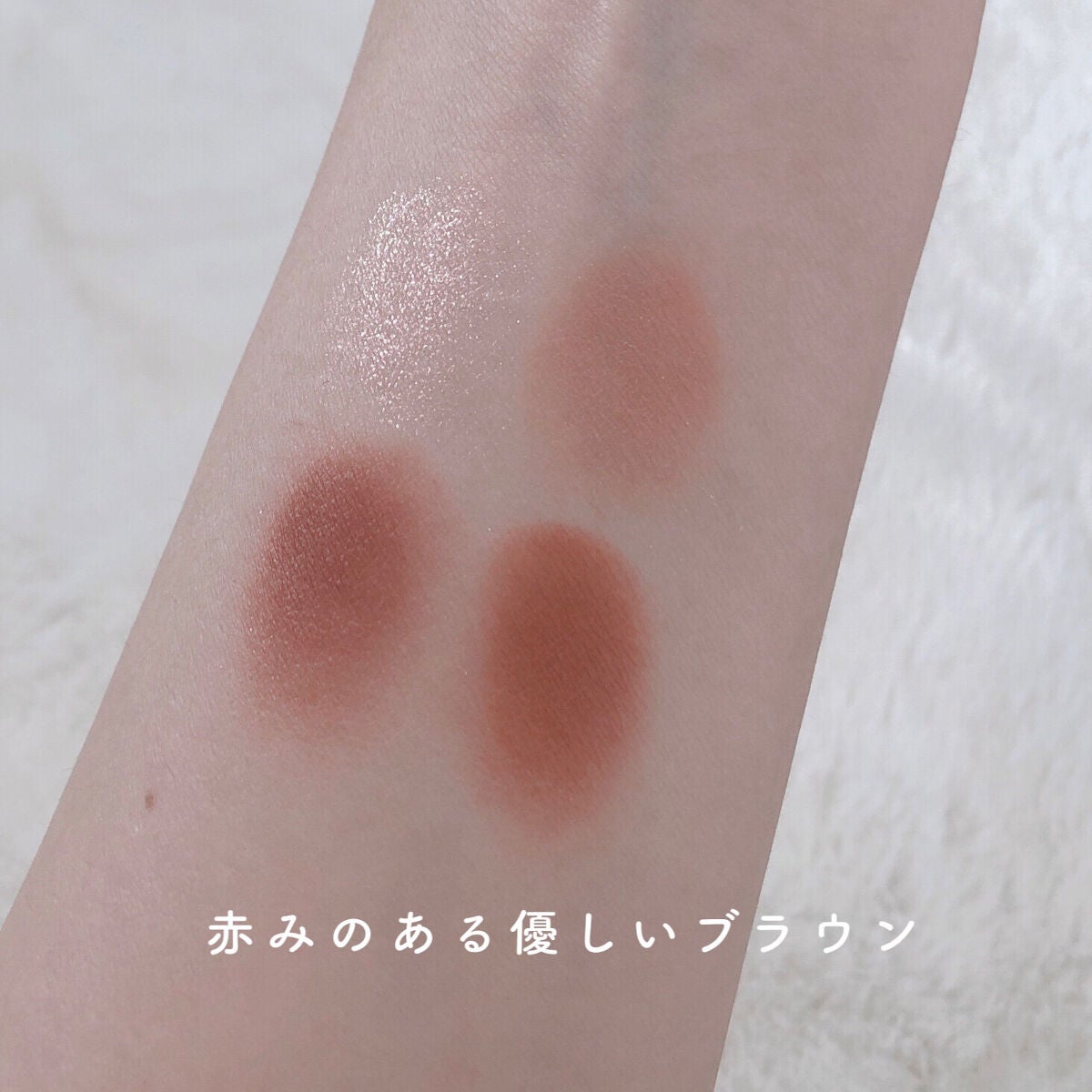 シルキースフレアイズ(マットタイプ)/キャンメイク/アイシャドウパレットを使ったクチコミ(3枚目)