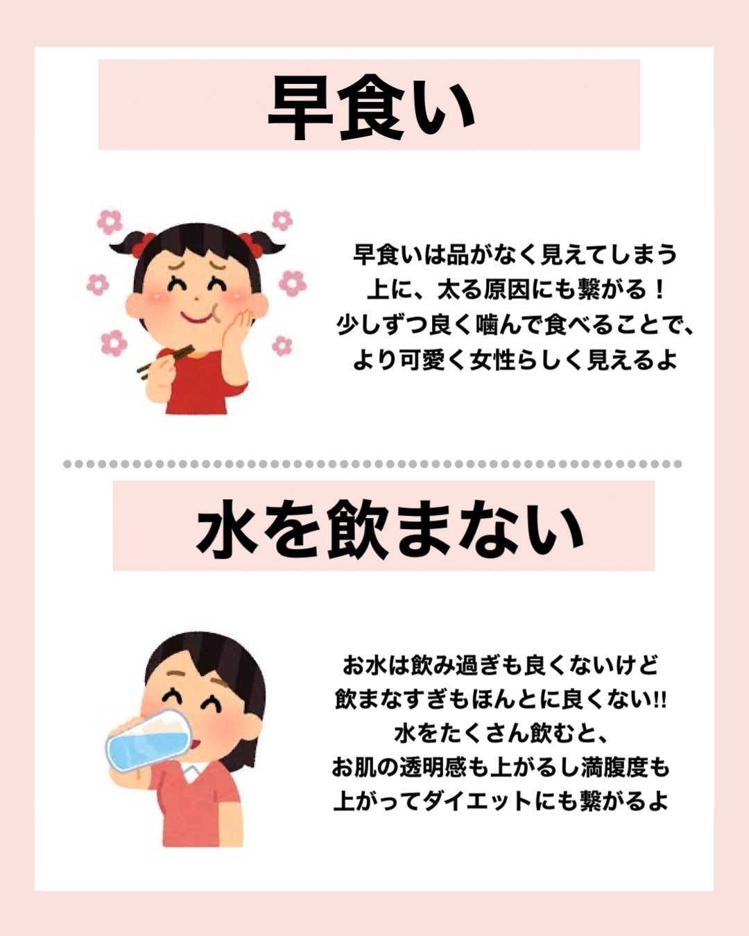 フェリエ フェイス用 ES-WF41/Panasonic/シェーバーを使ったクチコミ（2枚目）