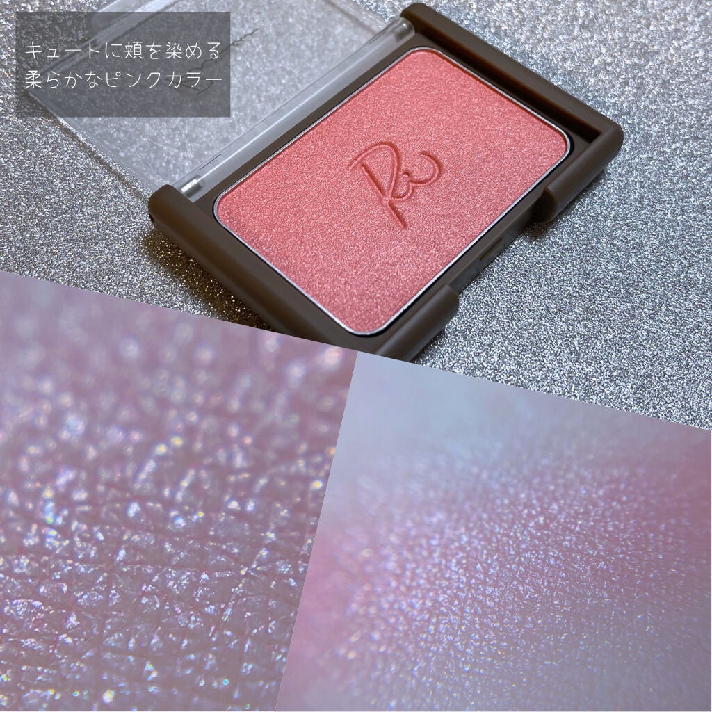 ヴェールグロウチーク/Ririmew/パウダーチークを使ったクチコミ(5枚目)