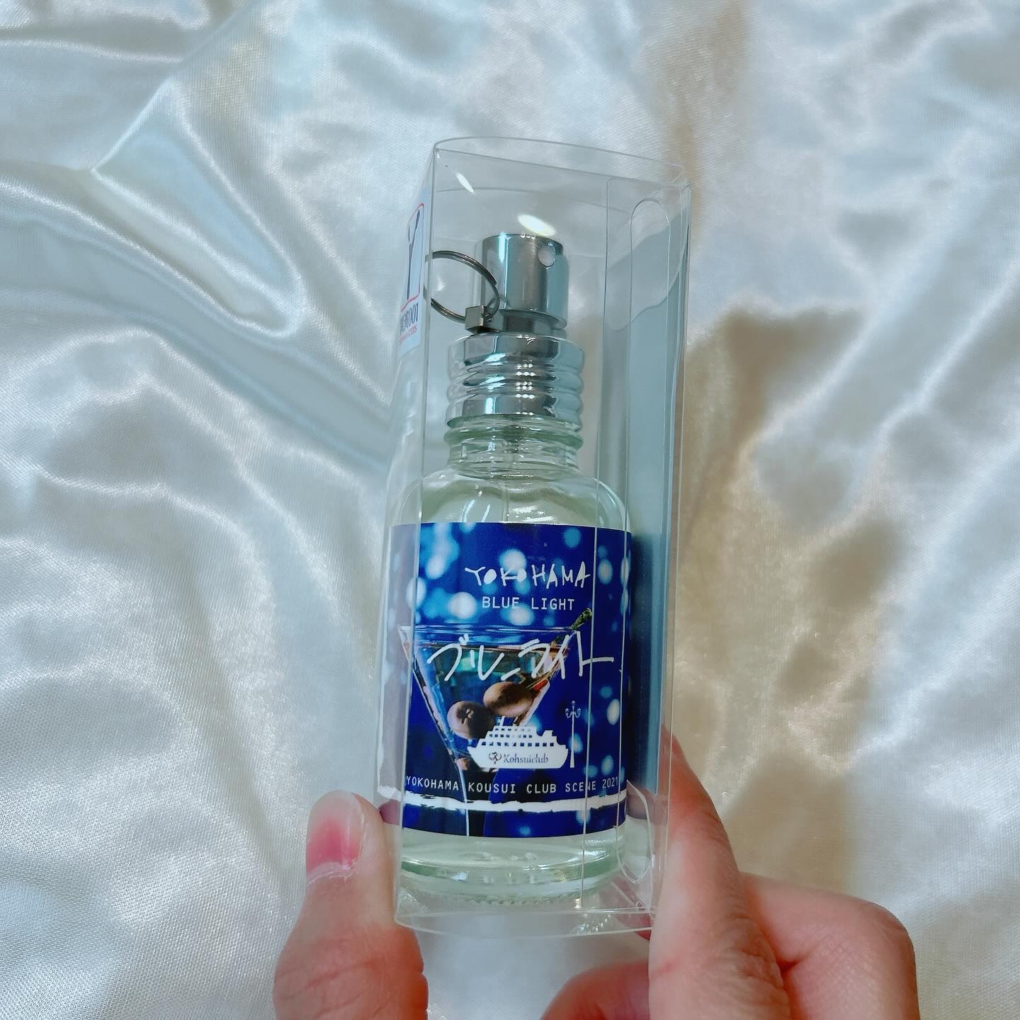 YOKOHAMA ブルーライト/YOKOHAMA/香水(その他)を使ったクチコミ（2枚目）