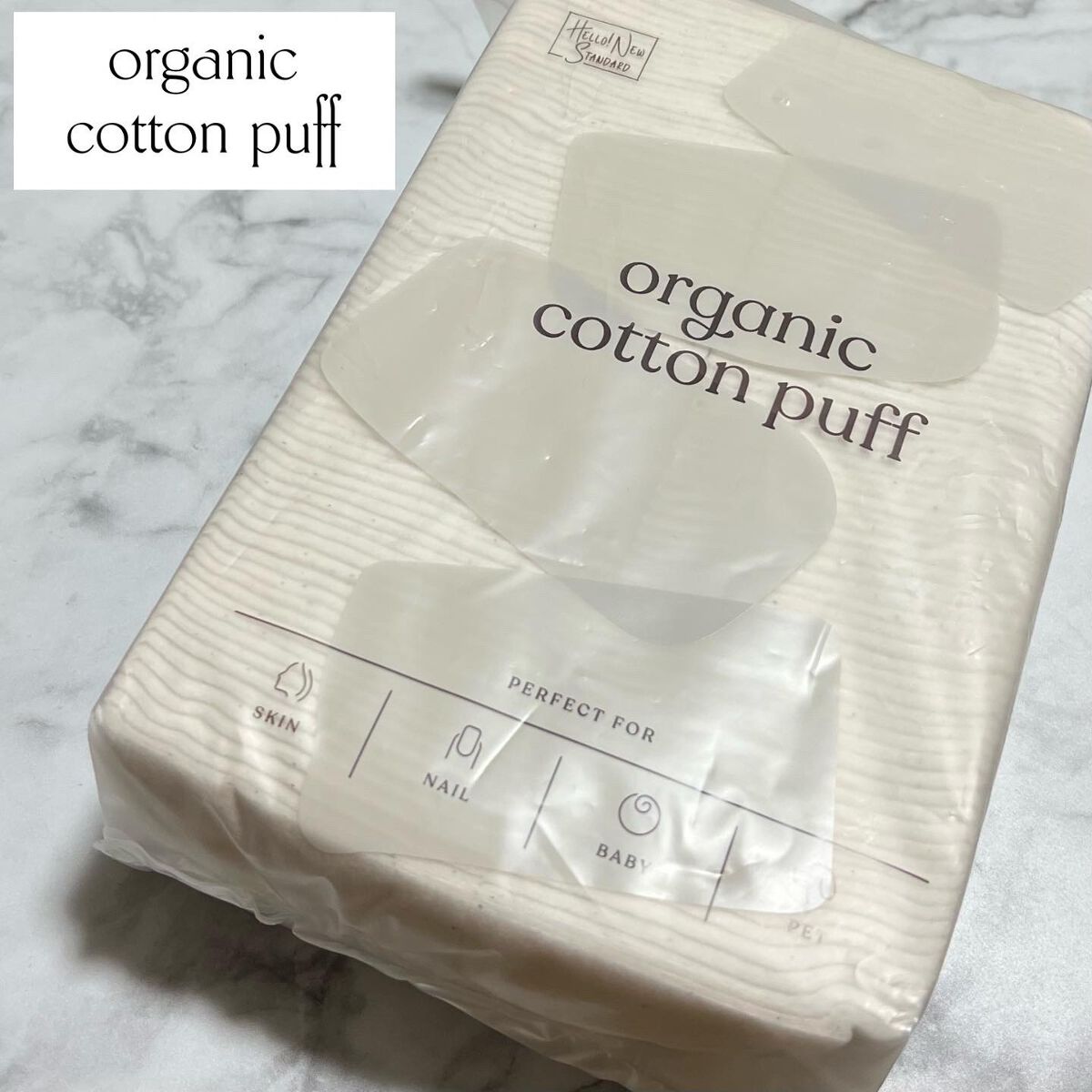 スイサイ ビューティクリア ゴールド パウダーウォッシュ/suisai/洗顔パウダーを使ったクチコミ(8枚目)