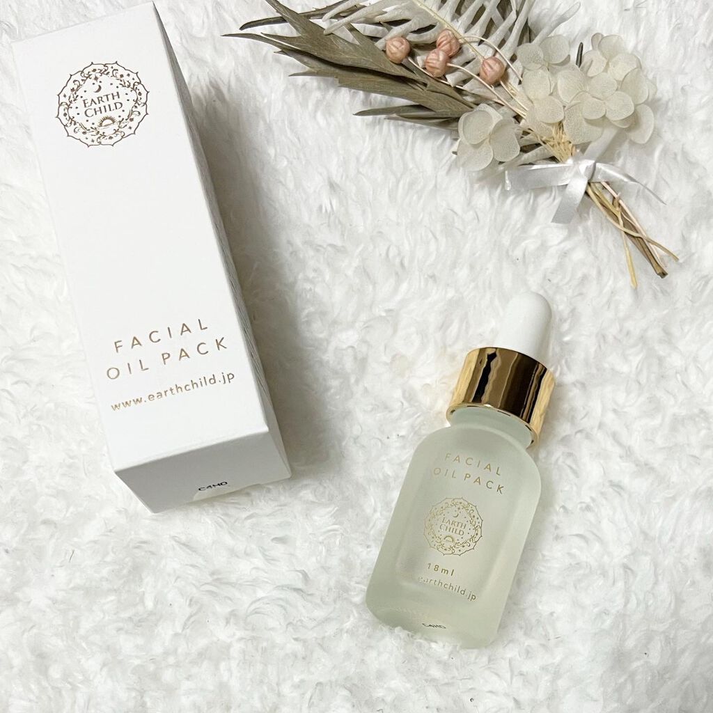 フェイシャル オイル パック/EARTHCHILD/フェイスオイルを使ったクチコミ（1枚目）