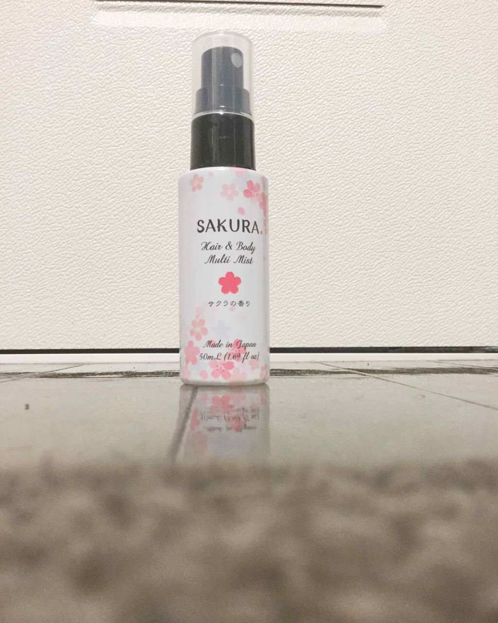日本製アロママルチミスト/DAISO/香水(レディース)を使ったクチコミ（2枚目）