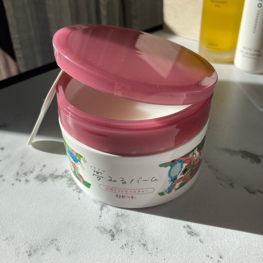 夢みるバーム 白泥リフトモイスチャー/ロゼット/クレンジングバームを使ったクチコミ（1枚目）