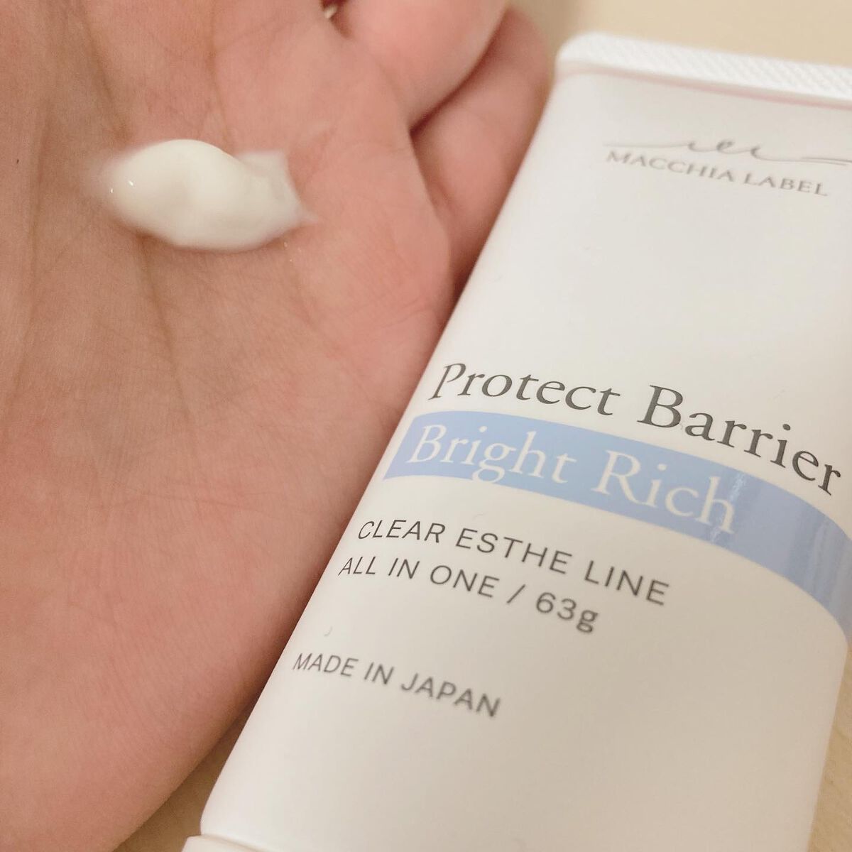 りおみ on LIPS 「.【MACCIALABEL】ProtectBarrierBri..」(2枚目)