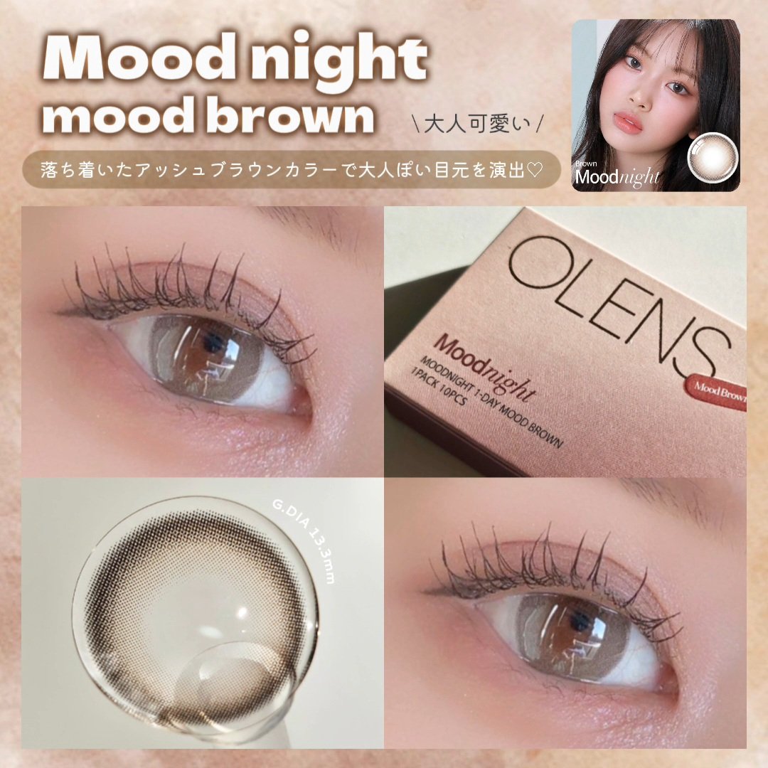 Moodnight 1day/OLENS/ワンデー（１DAY）カラコンを使ったクチコミ（1枚目）