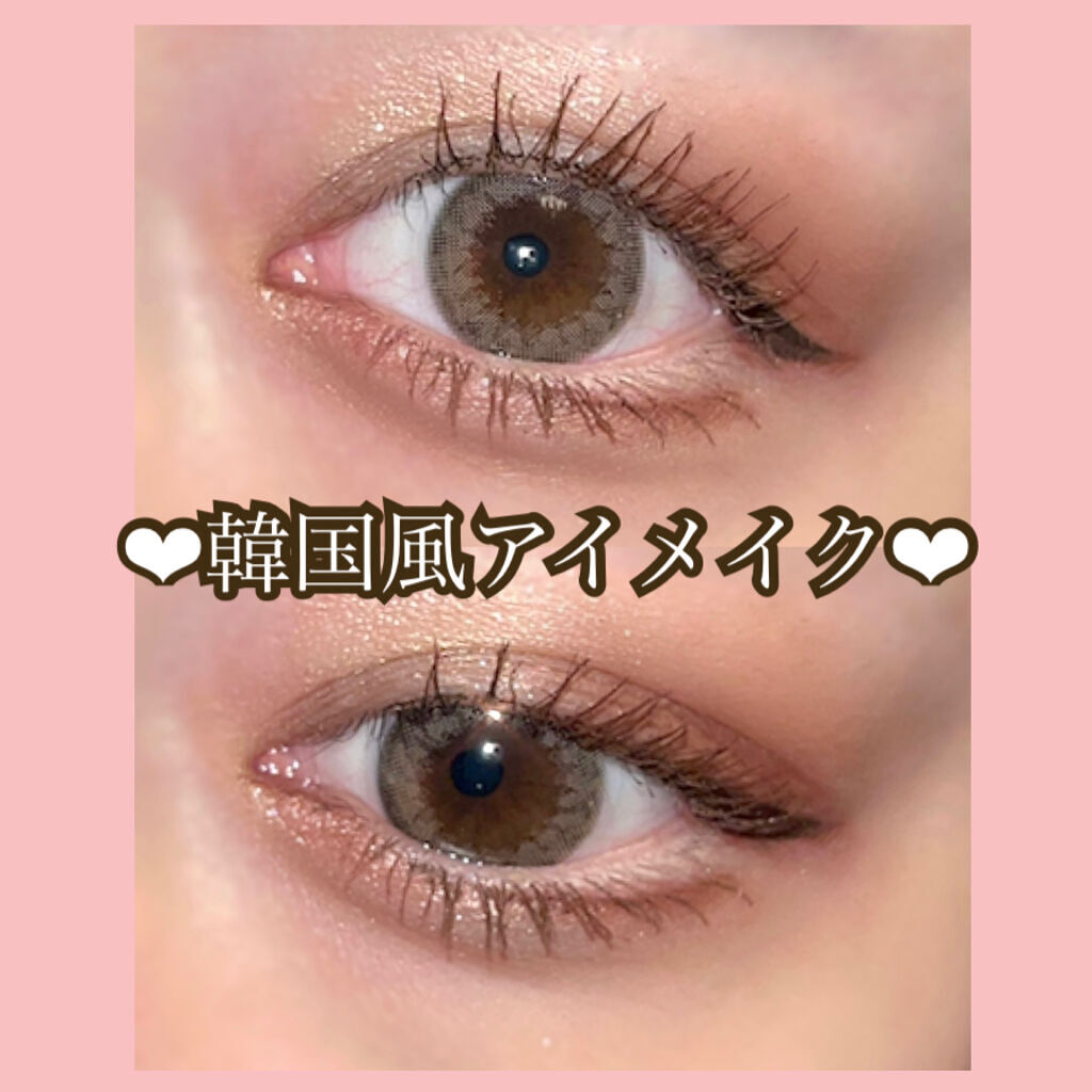 ディオール バックステージ アイ パレット/Dior/アイシャドウパレットを使ったクチコミ（1枚目）