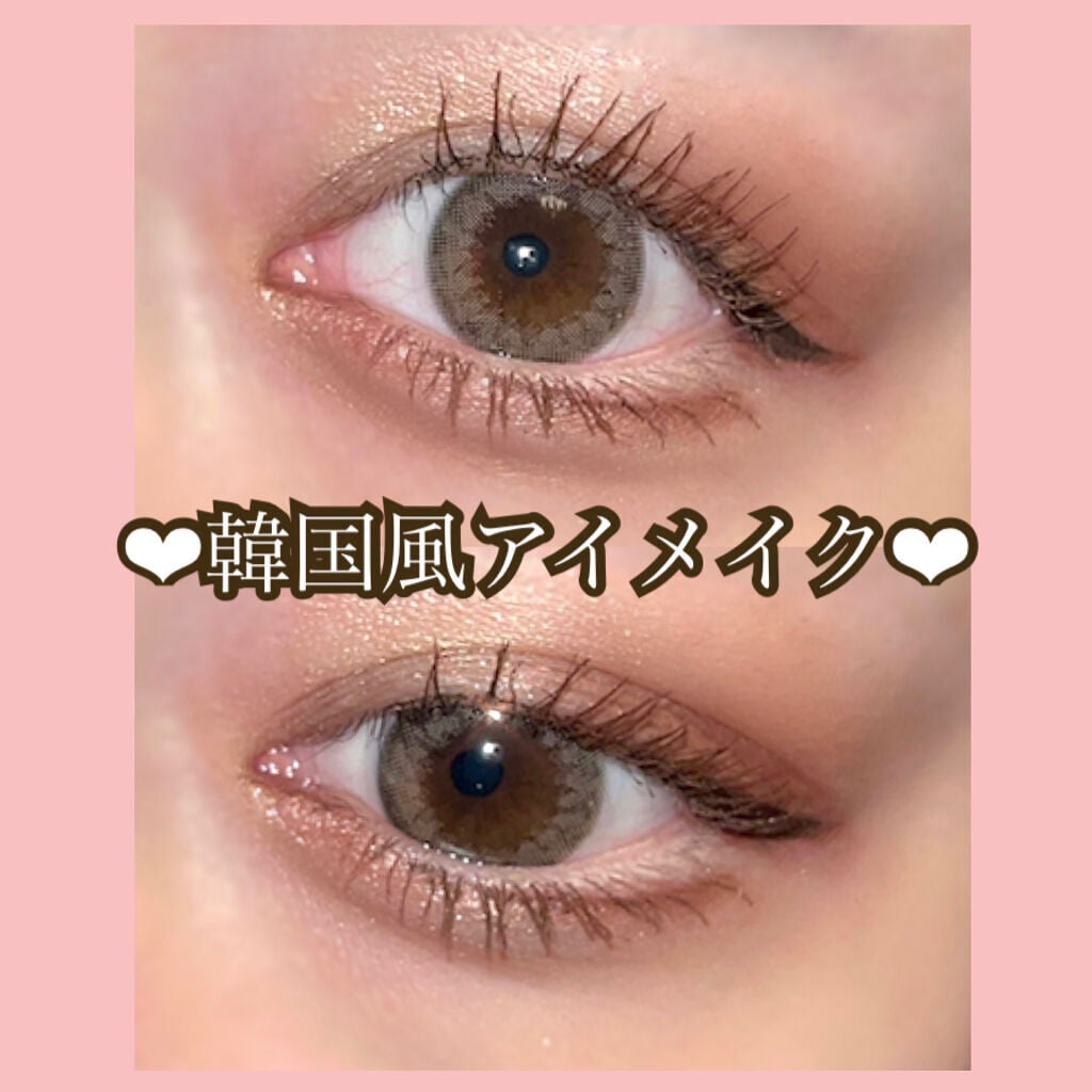 ロング&カールマスカラ アドバンストフィルム/ヒロインメイク/マスカラを使ったクチコミ(1枚目)