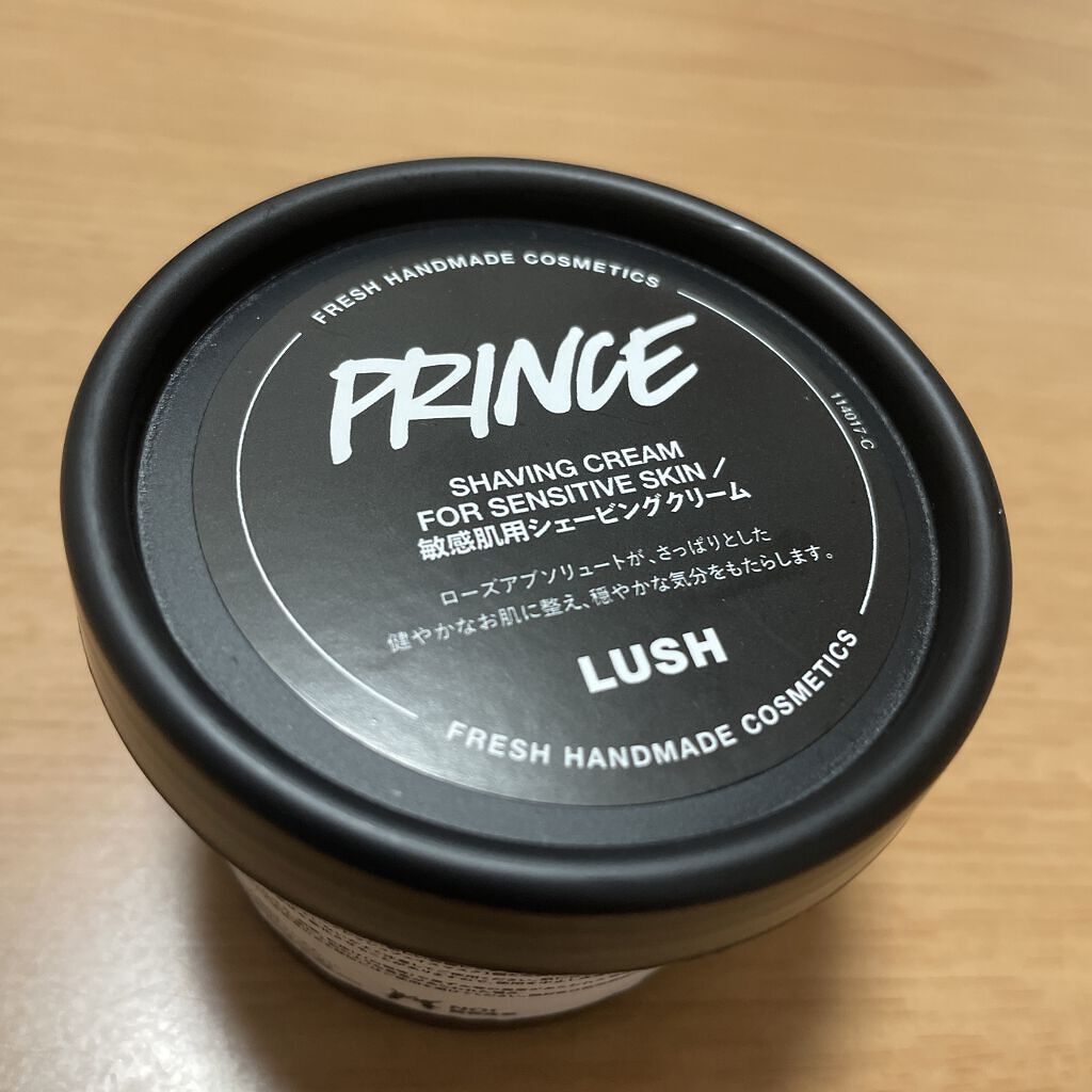 三銃士クリーム/ラッシュ/除毛クリームを使ったクチコミ（1枚目）