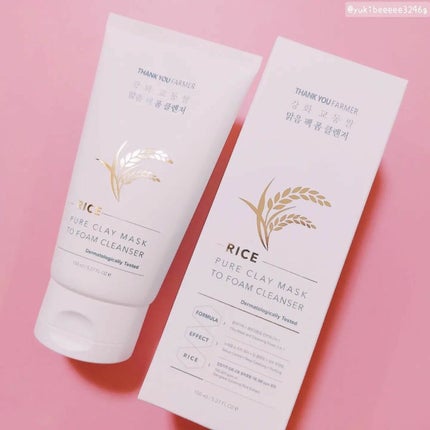 ライスピュアジェル&クリーム/THANK YOU FARMER/フェイスクリームを使ったクチコミ(7枚目)