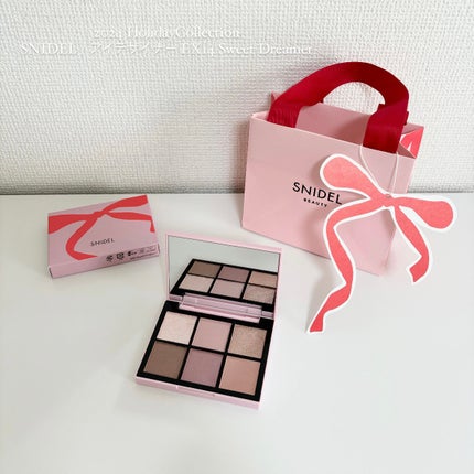 アイデザイナー/SNIDEL BEAUTY/アイシャドウパレットを使ったクチコミ(1枚目)