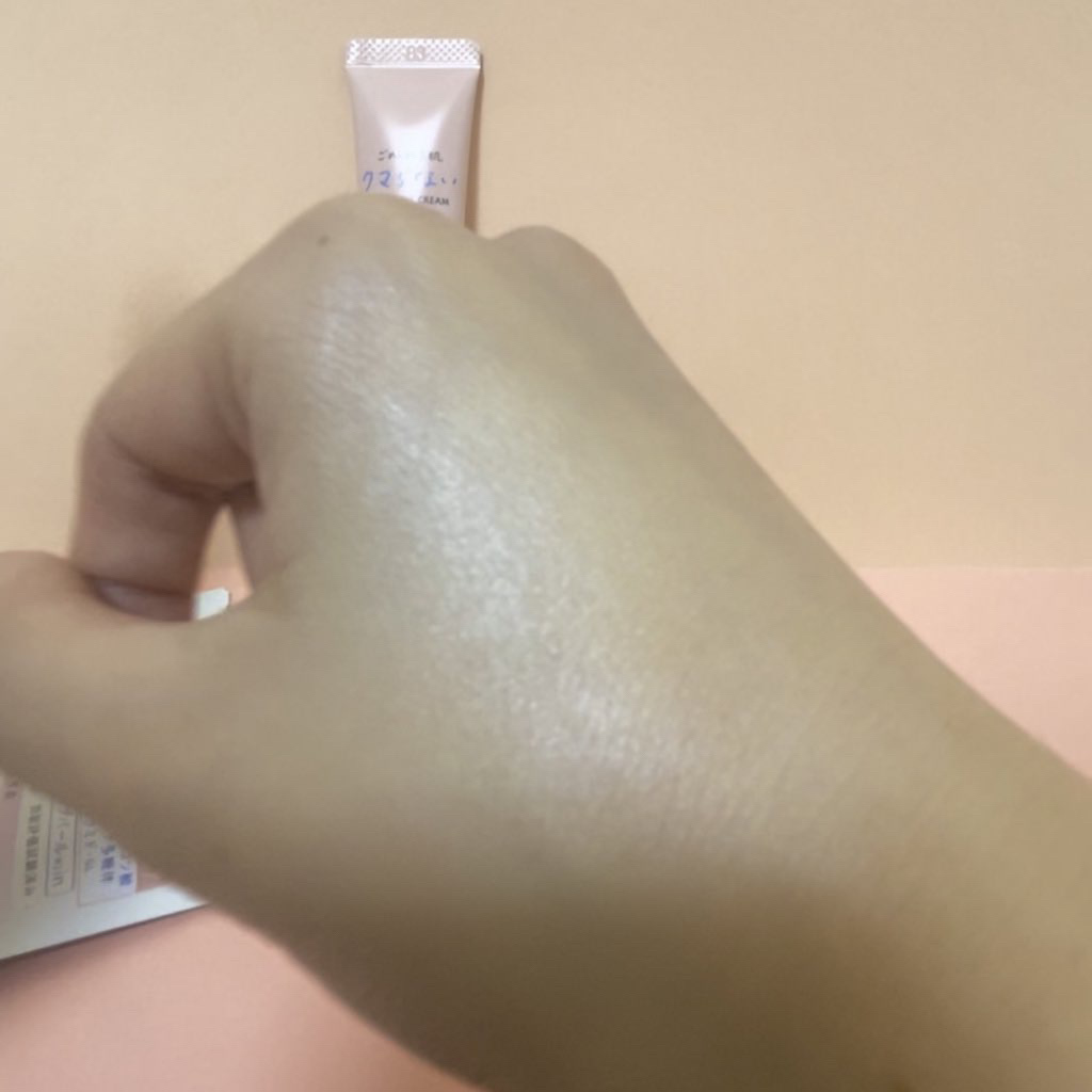 を使ったクチコミ（3枚目）