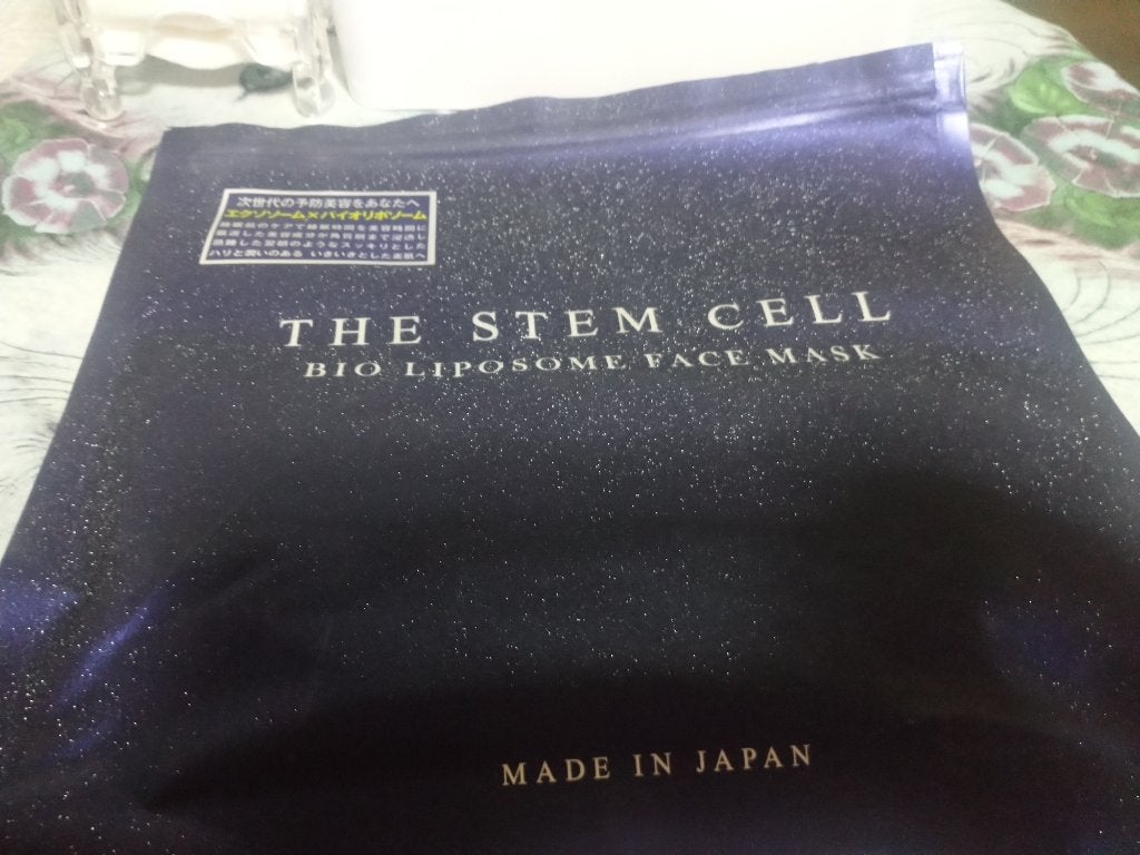 ミノン アミノモイスト モイストチャージ ミルク/ミノン/乳液を使ったクチコミ(2枚目)