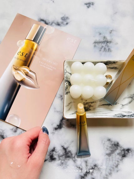 エスト ザ リップセラム/est/リップ美容液を使ったクチコミ(3枚目)