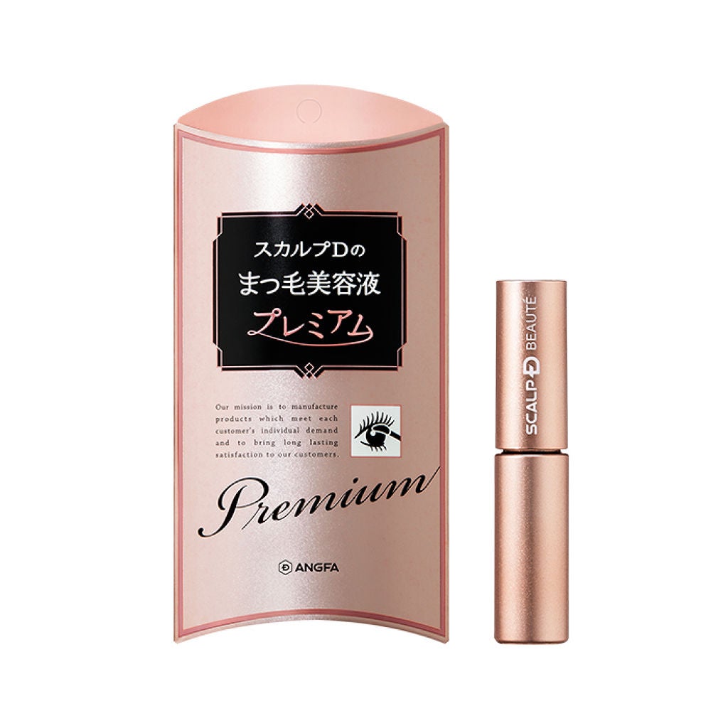 スカルプD ボーテ ピュアフリーアイラッシュセラム プレミアム アンファー(スカルプD)