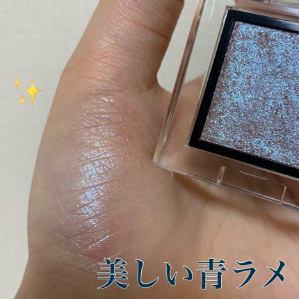 アディクション ザ アイシャドウ スパークル/ADDICTION/単色アイシャドウを使ったクチコミ(3枚目)