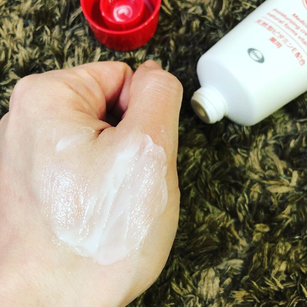 ザーネクリーム/ザーネ/ボディクリームを使ったクチコミ（3枚目）