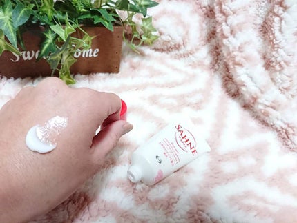 ザーネクリーム/ザーネ/ボディクリームを使ったクチコミ(3枚目)