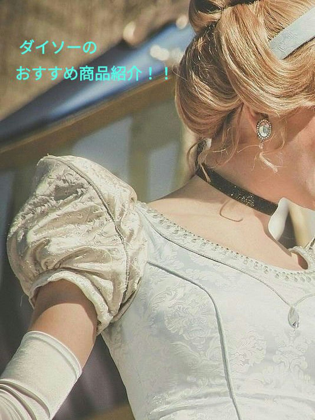 UR GLAM　EYESHADOW STICK 10 コーヒーブラウン/U R GLAM/スティックアイシャドウを使ったクチコミ（1枚目）