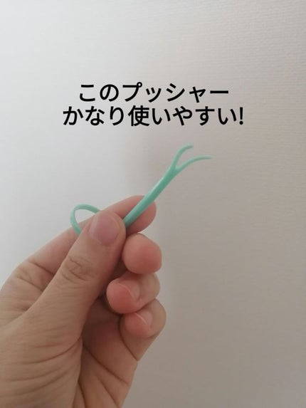 アイトーク クリアジェル/アイトーク/二重まぶた用アイテムを使ったクチコミ(7枚目)