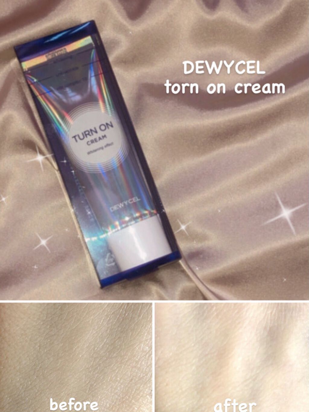 デュイセル ターンオンクリーム/DEWYCEL/フェイスクリームを使ったクチコミ（1枚目）