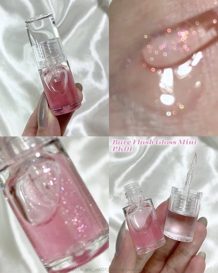 ベターミーアイパレット/2aN/マルチパレットを使ったクチコミ(5枚目)