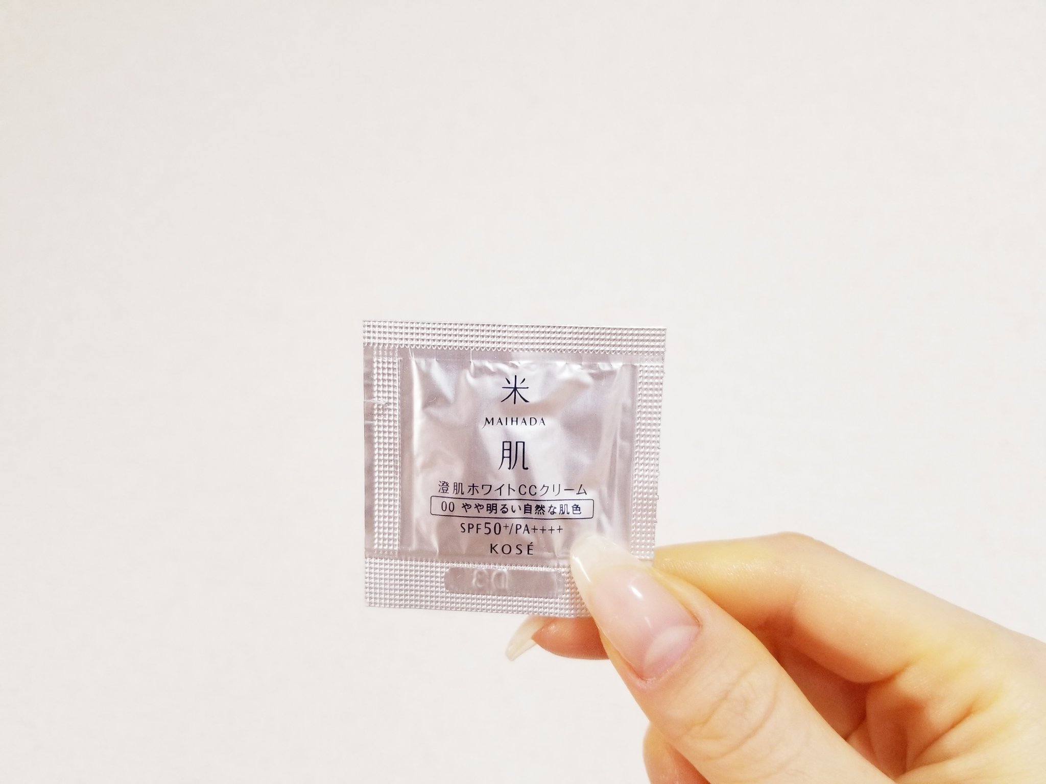 肌潤　マルチCCクリーム 00 ライトベージュ/米肌/CCクリームを使ったクチコミ（2枚目）