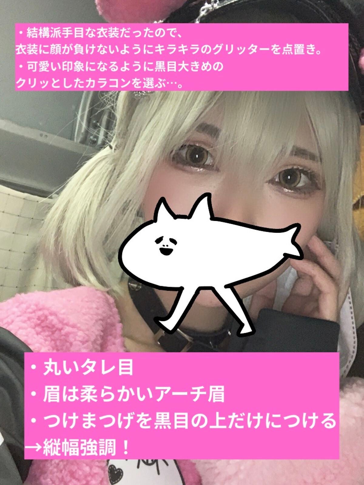 ラ プードル オートニュアンス/Elégance/プレストパウダーを使ったクチコミ(2枚目)