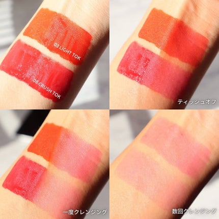 ミルクブリングシャドウ/Colorgram/リキッドアイシャドウを使ったクチコミ(7枚目)