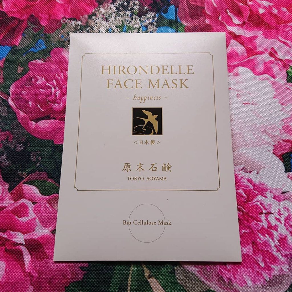 FACE MASK Premium/HIRONDELLE/シートマスク・パックを使ったクチコミ(1枚目)