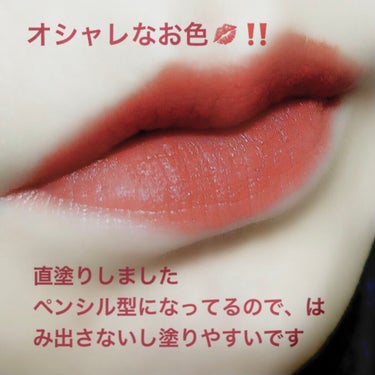 LASTING SMOOTH LIPSTICK(ラスティングスムースリップスティック) メロウローズ/iLLO/口紅を使ったクチコミ（2枚目）