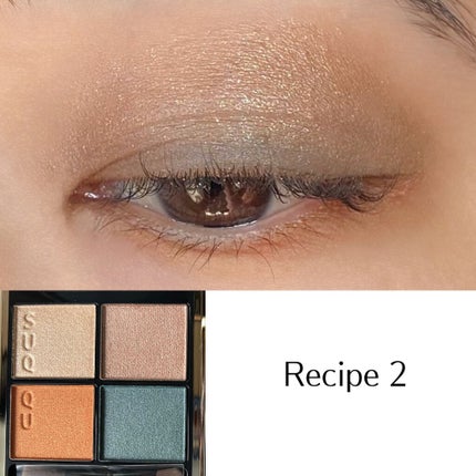 シグニチャー カラー アイズ/SUQQU/アイシャドウパレットを使ったクチコミ(5枚目)