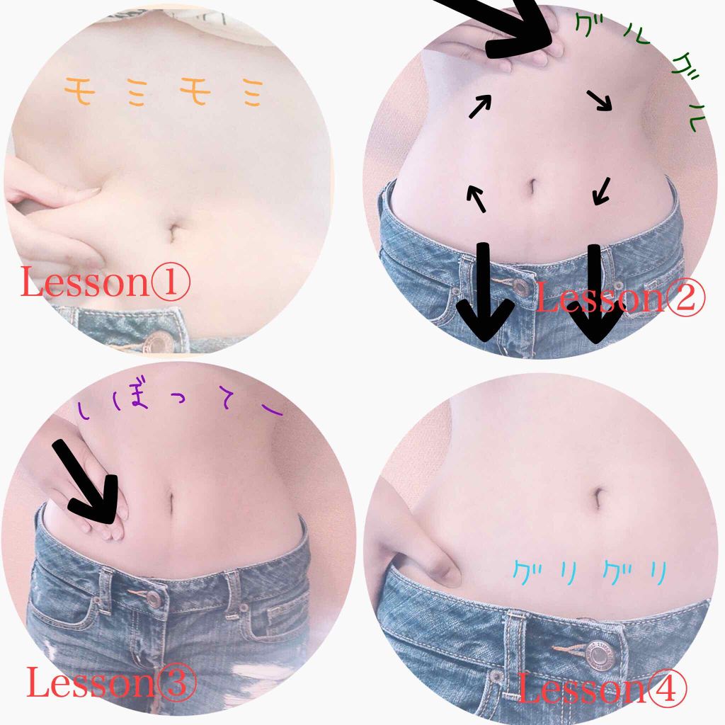 アルニカ マッサージオイル /WELEDA/ボディオイルを使ったクチコミ(2枚目)