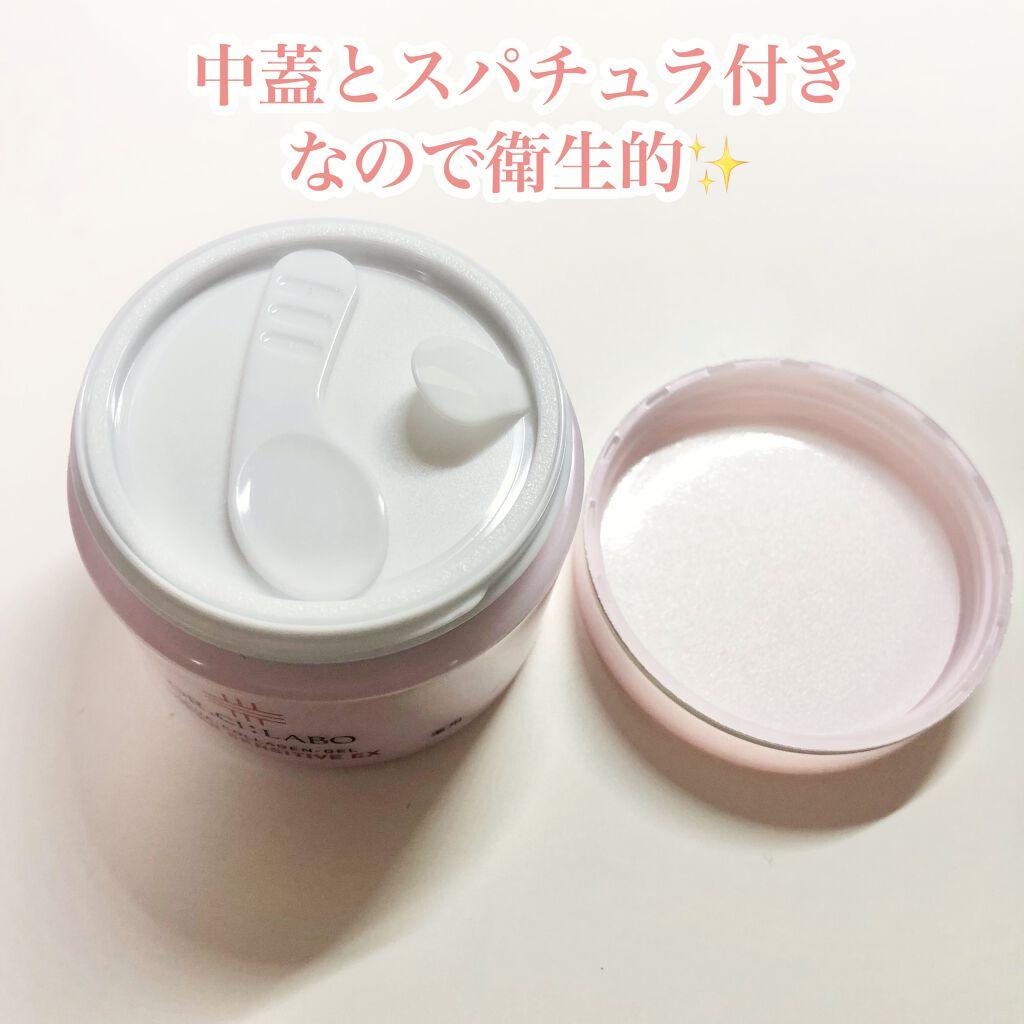 ドクターシーラボⓇ 薬用アクアコラーゲンゲル スーパーセンシティブEXのクチコミ「
【マスク敏感肌の救世主🧚‍♀️】

今回はドクターシーラボ様より頂いた
オールインワンゲルの.....」（3枚目）