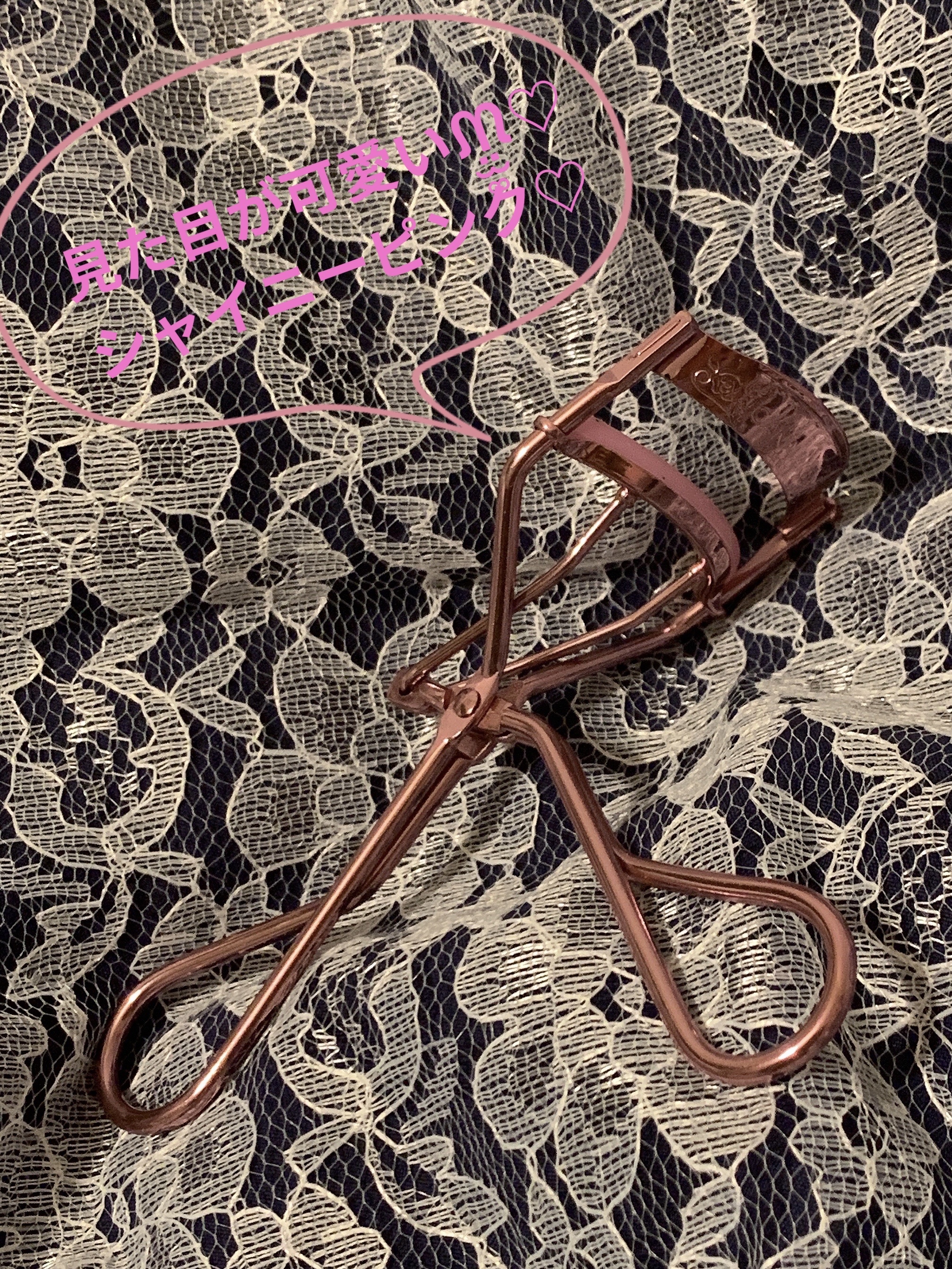 アイラッシュカーラー/キャンメイク/ビューラーを使ったクチコミ（3枚目）