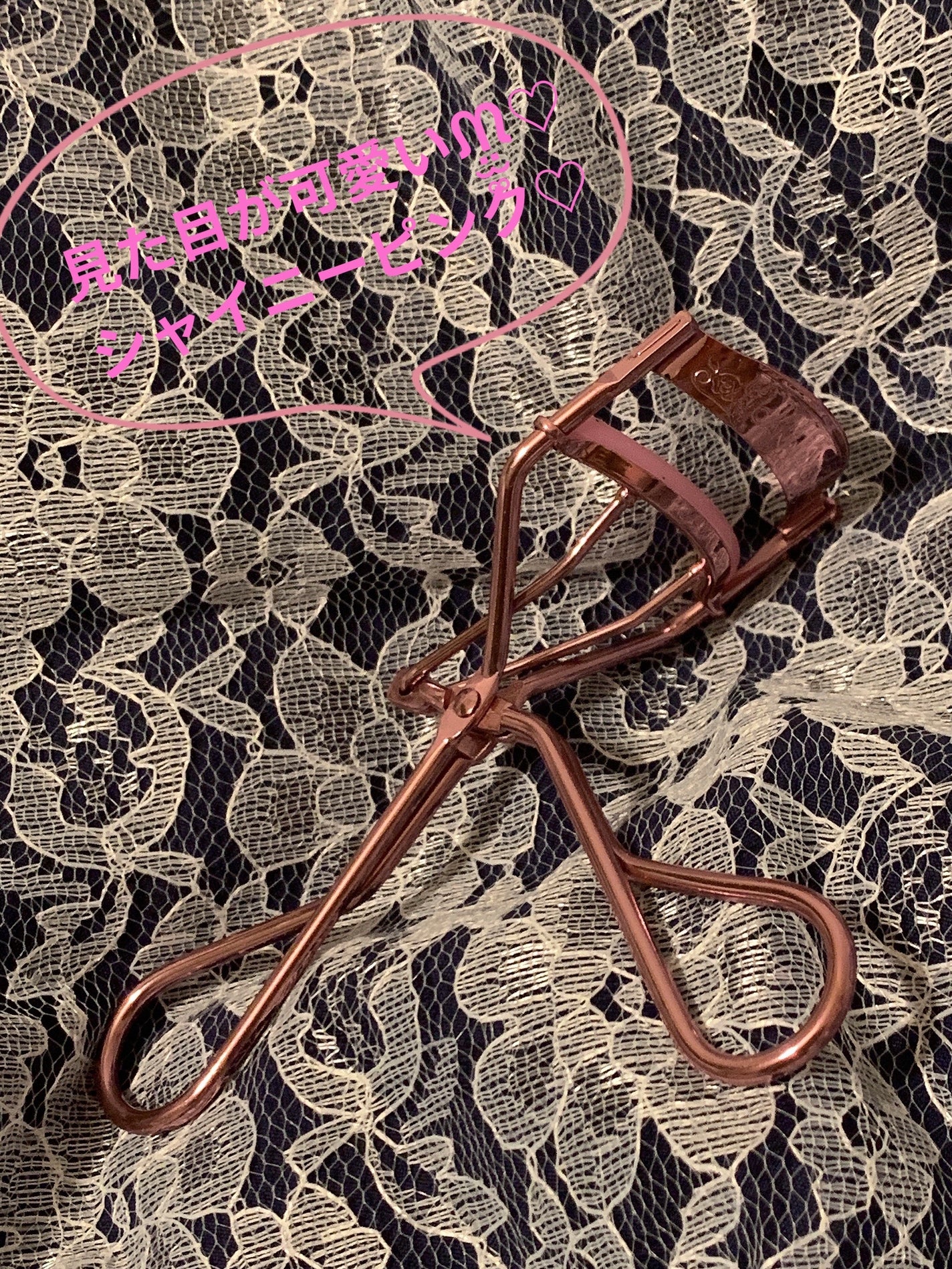 アイラッシュカーラー/キャンメイク/ビューラーを使ったクチコミ(3枚目)