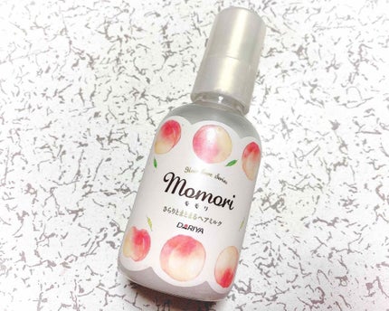 さらりとまとまるヘアミルク/モモリ/ヘアミルクを使ったクチコミ(1枚目)