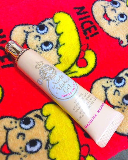 ヌードメークジェル/MAJOLICA MAJORCA/化粧下地を使ったクチコミ(1枚目)