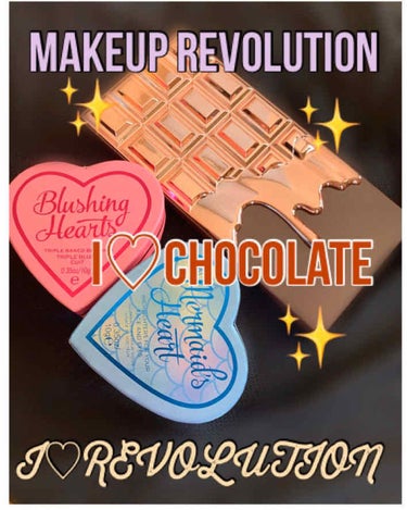 アイラブチョコレート/MAKEUP REVOLUTION/パウダーアイシャドウを使ったクチコミ（1枚目）