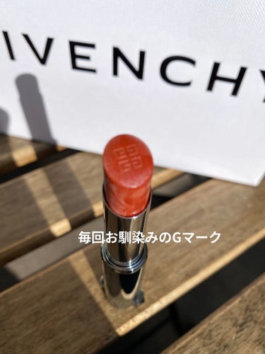 ローズ・パーフェクト/GIVENCHY/リップケア・リップクリームを使ったクチコミ（2枚目）