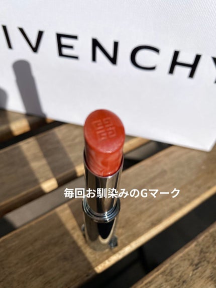 ローズ・パーフェクト/GIVENCHY/リップバームを使ったクチコミ(2枚目)