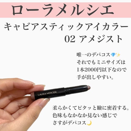 シェーディングパウダー/キャンメイク/シェーディングを使ったクチコミ(10枚目)