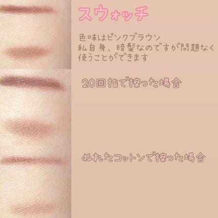 パウダー&ペンシル アイブロウEX/excel/アイブロウペンシルを使ったクチコミ(2枚目)